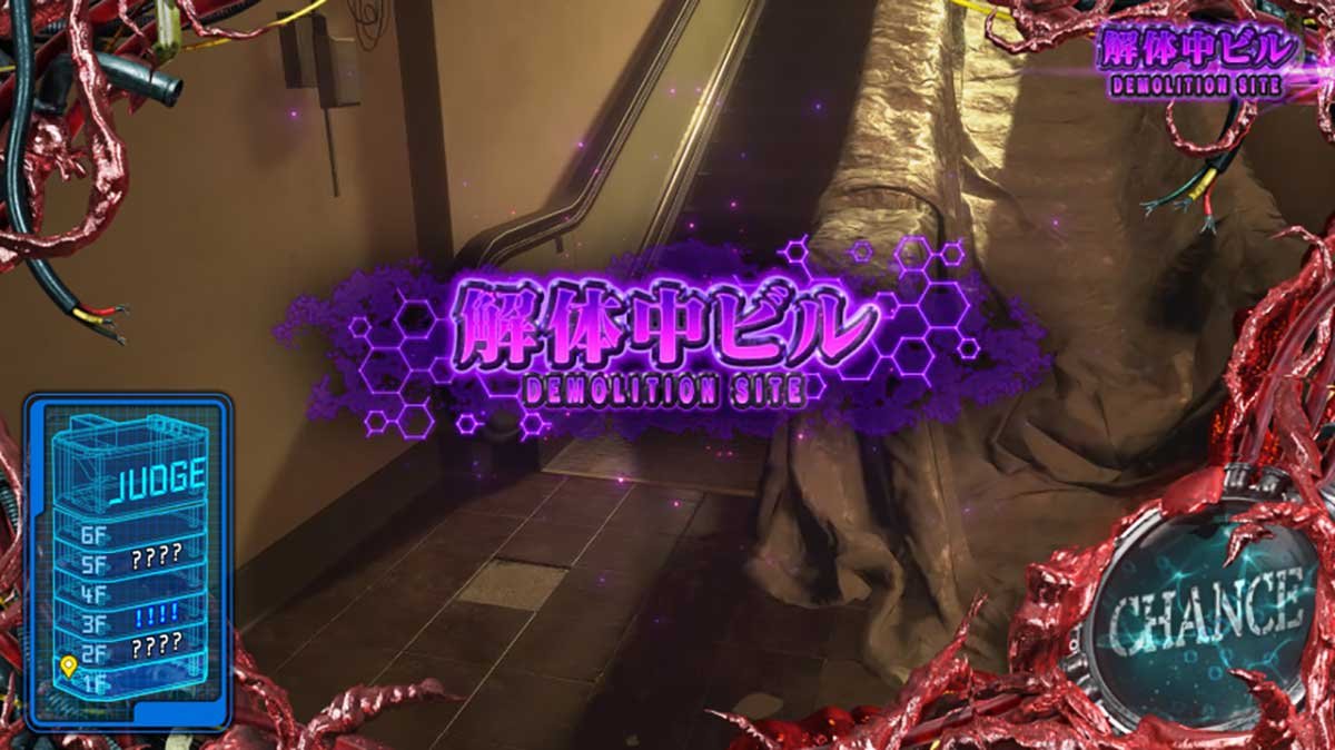 スマスロ バイオハザードRE:3　前兆ステージ　解体中ビル