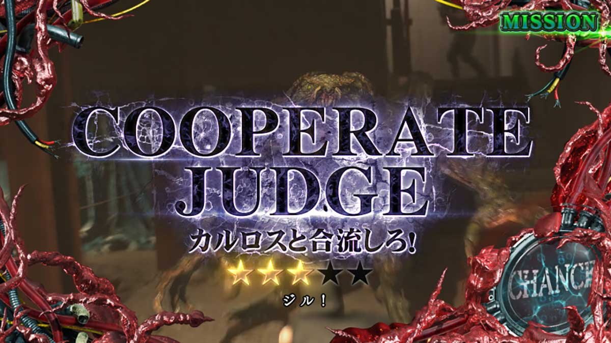 スマスロ バイオハザードRE:3　連続演出　コーポレートジャッジ （ハンター）