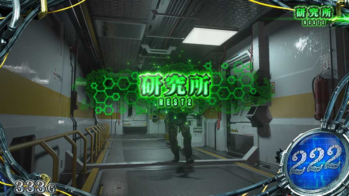 スマスロ バイオハザードRE:3　通常時のステージ　研究所