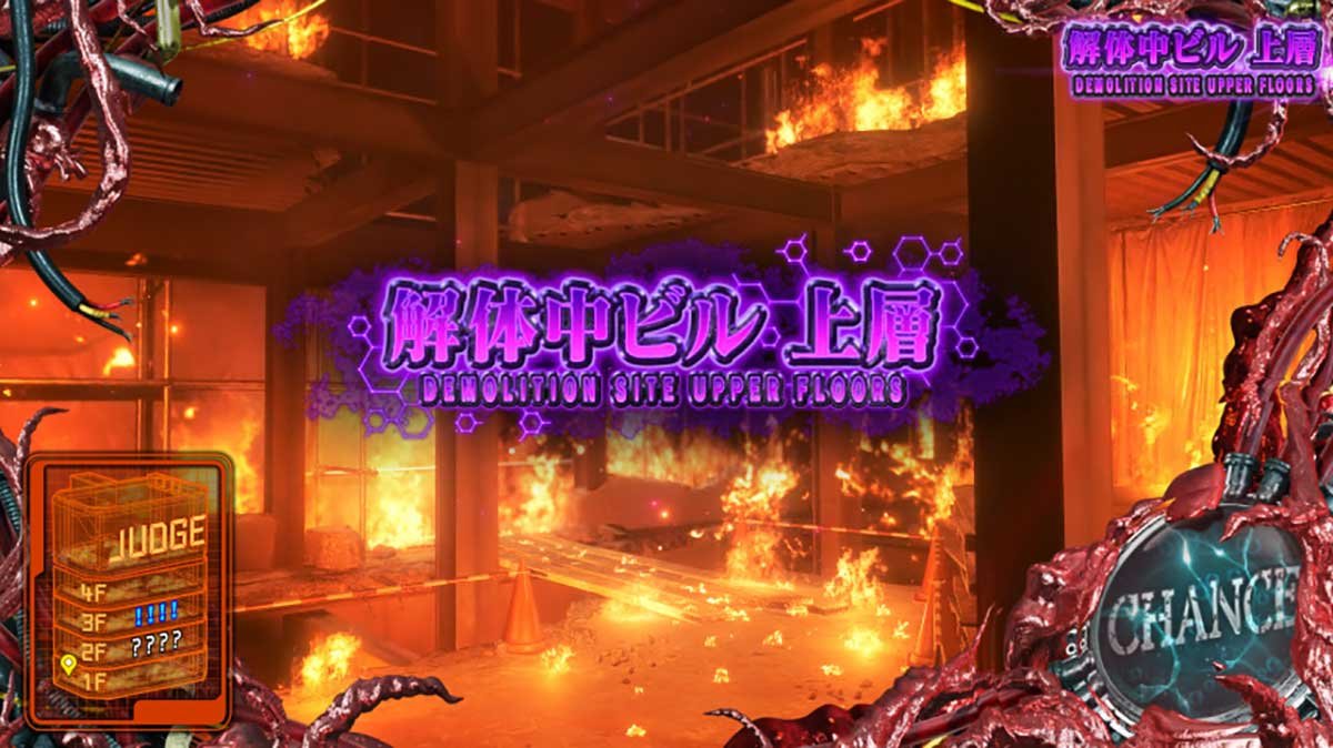 スマスロ バイオハザードRE:3　前兆ステージ　解体中ビル上層