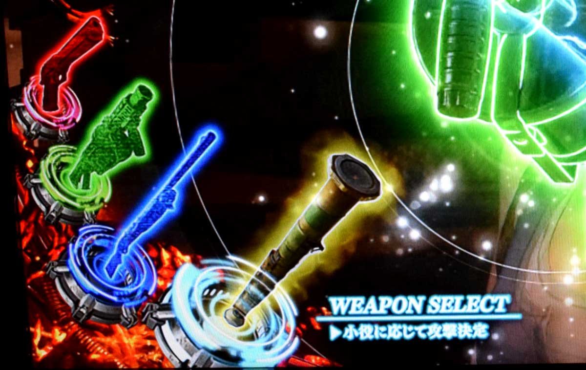 スマスロ バイオハザードRE:3　アイコン　ウエポンセレクト