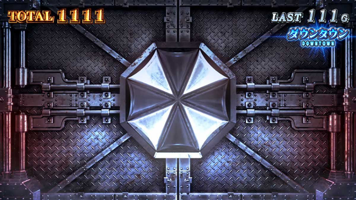 スマスロ バイオハザードRE:3　ナイトメアゾーン　シャッター演出