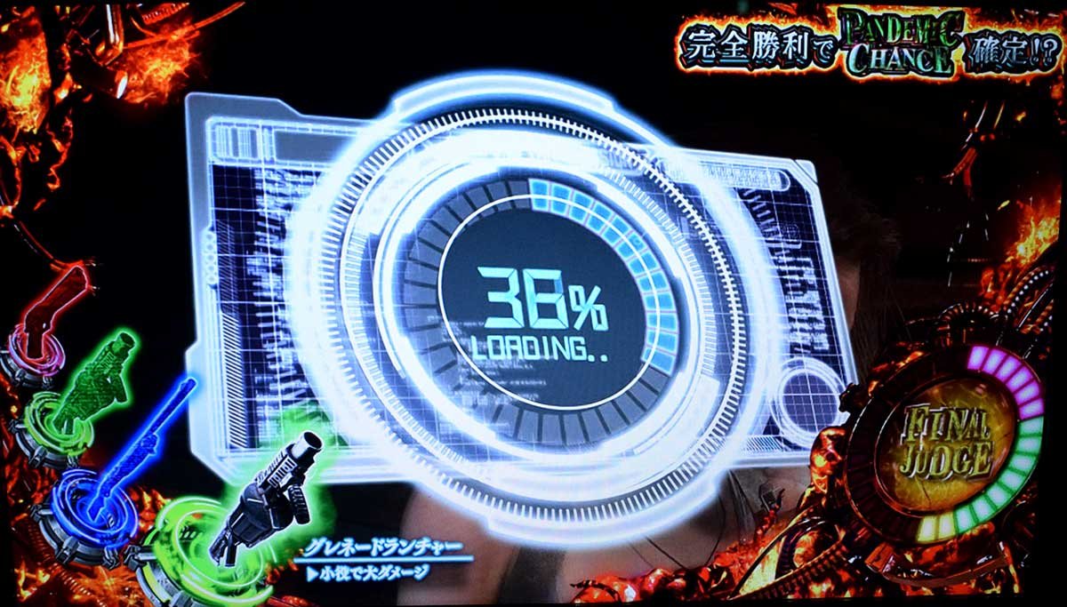 スマスロ バイオハザードRE:3　ネメシスバトル　小型ウィンドウ煽り