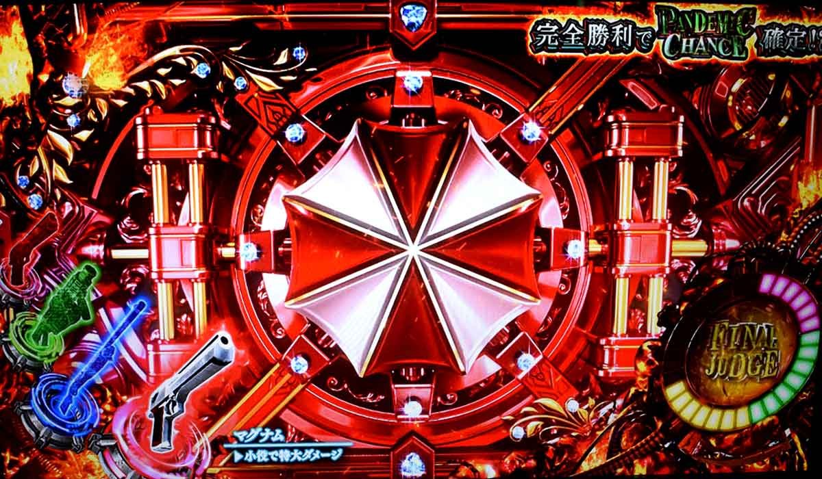 スマスロ バイオハザードRE:3　ネメシスバトル　赤シャッター