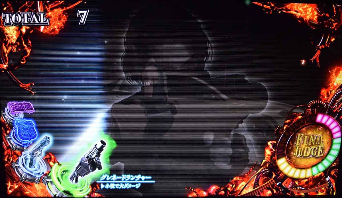 スマスロ バイオハザードRE:3　ネメシスバトル（AT中）　画面実体化煽り