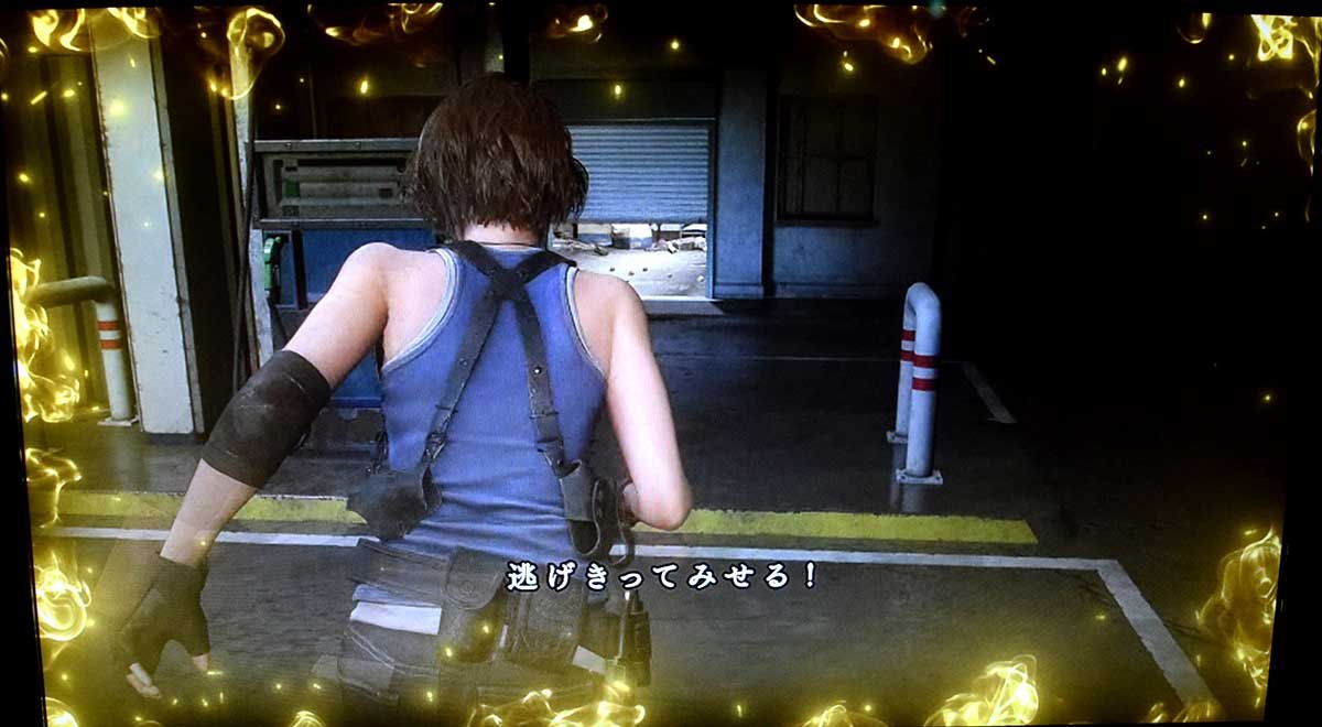 スマスロ バイオハザードRE:3　ジャッジパート　逃走ルート