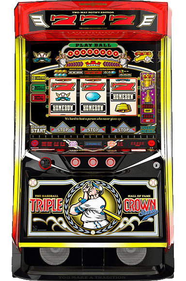 LBトリプルクラウンセブン