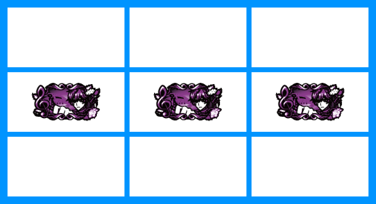 Ｌタクトオーパス デスティニー　中段平行タクト揃い　