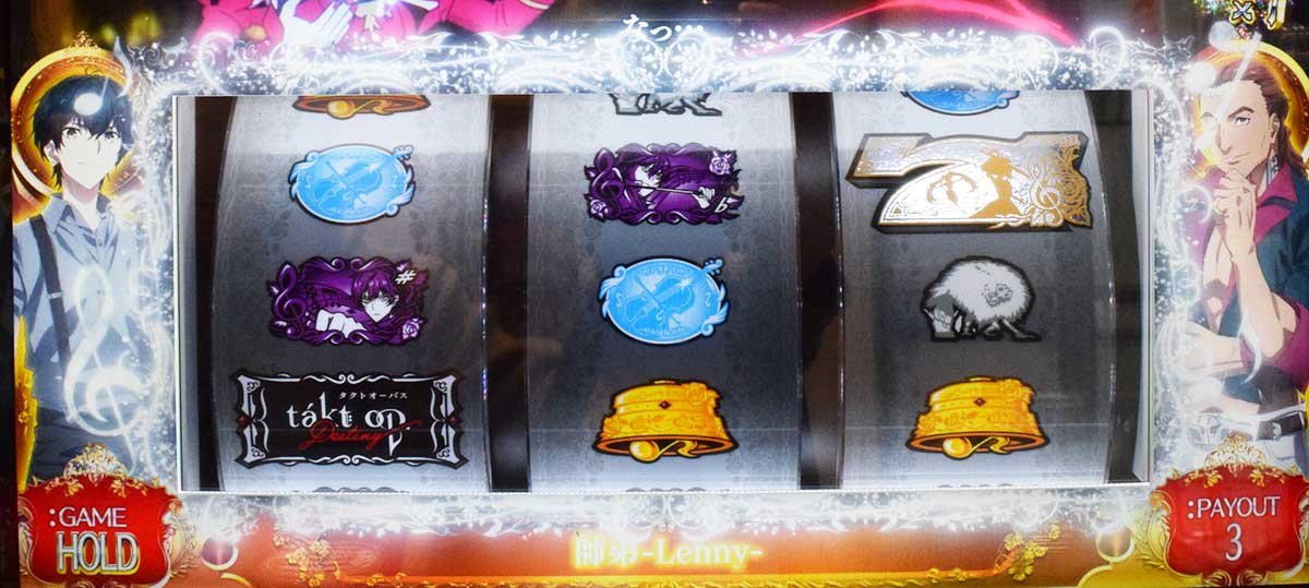 Ｌタクトオーパス デスティニー　エピソードボーナス　リール枠フラッシュ