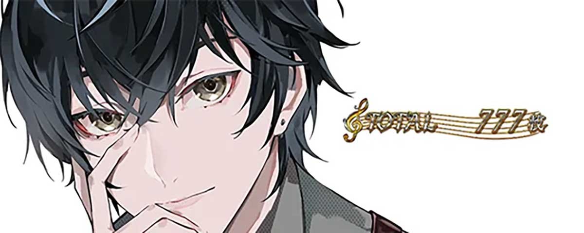 Ｌタクトオーパス デスティニー　AT終了画面　タクト