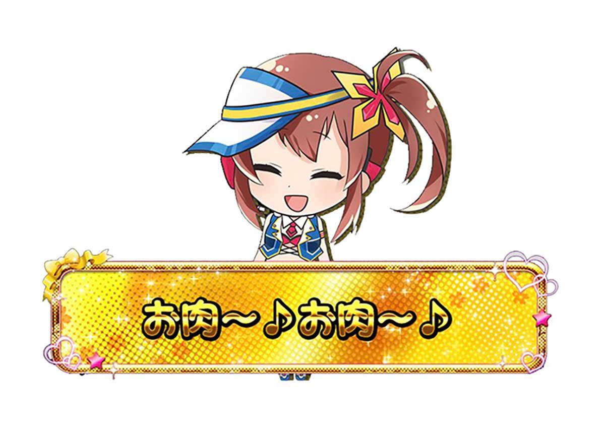 Ｌタクトオーパス デスティニー　隠れ凪　金枠