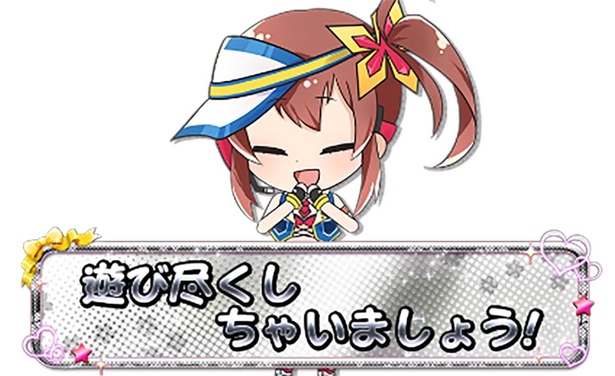 Ｌタクトオーパス デスティニー　隠れ凪　銀枠