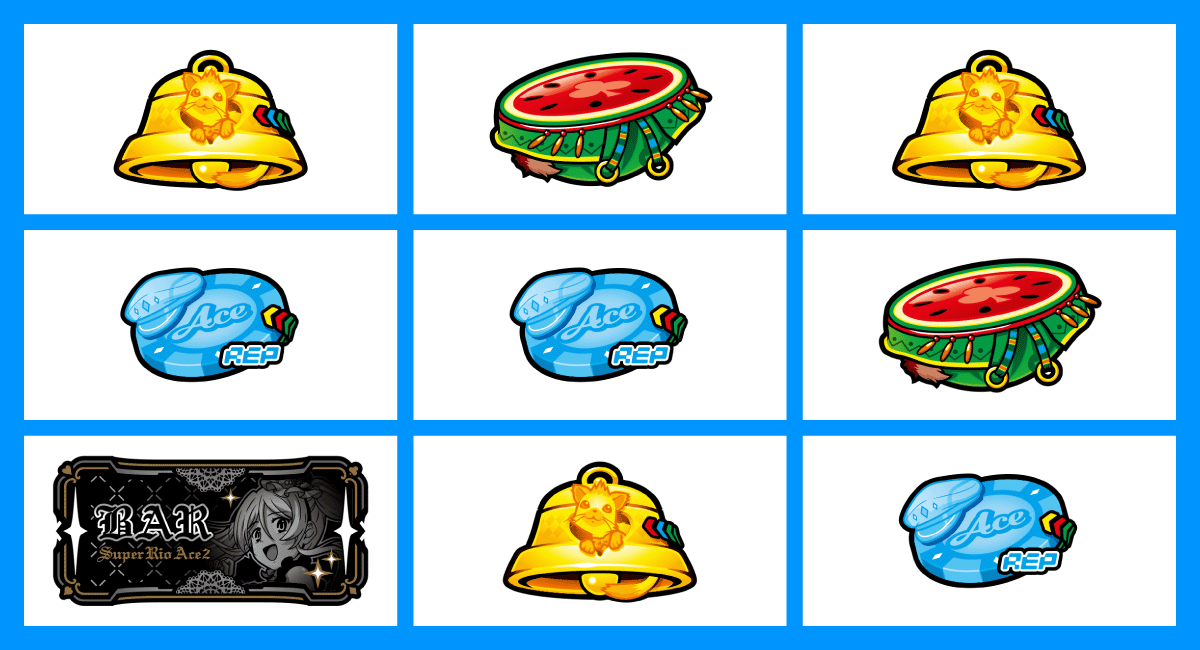 スマスロスーパーリオエース2　停止形　チャンスリプレイ