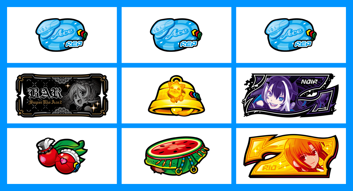 スマスロスーパーリオエース2　停止形　V-BELL HACKING目