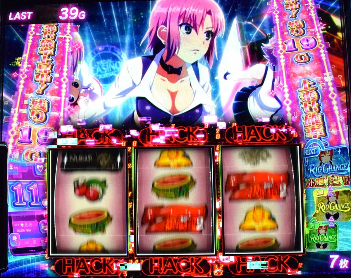 スマスロスーパーリオエース2　AT「リオラッシュ」　上乗せ高確率