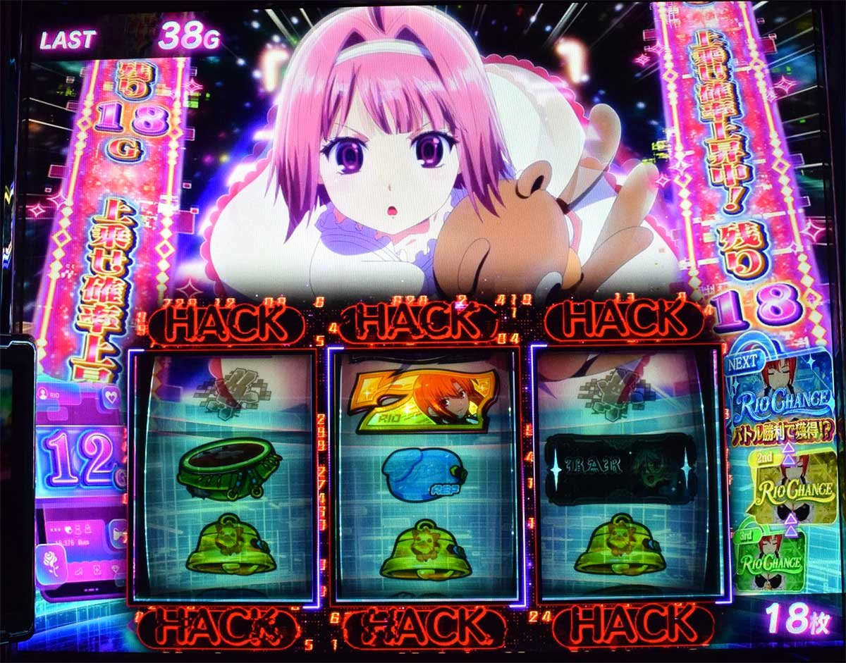 スマスロスーパーリオエース2　AT　リオラッシュ　ノワールハッキング状態