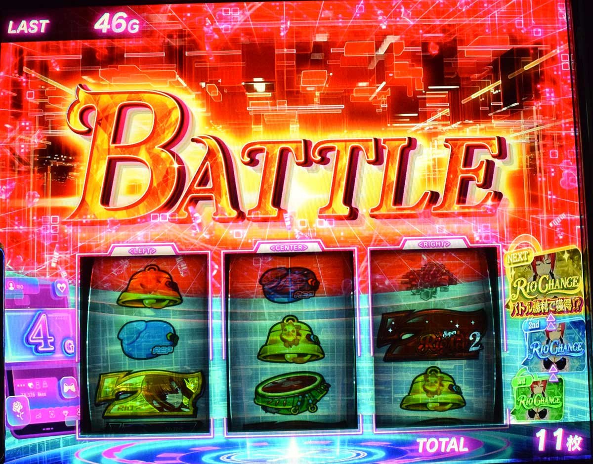 スマスロスーパーリオエース2　AT　リオラッシュ　バトル当選