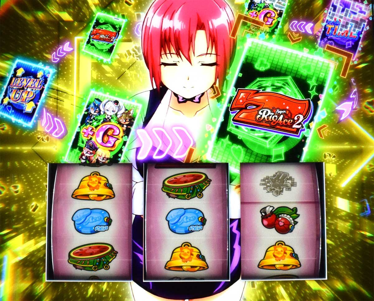 スマスロスーパーリオエース2　リオチャンス　黄　報酬決定ゲーム（1G目）