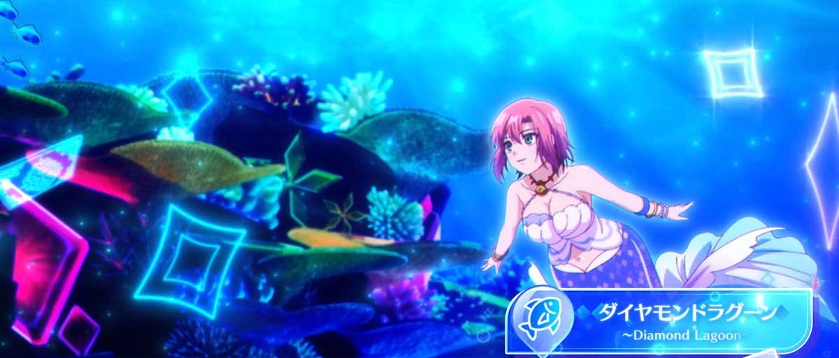 スマスロスーパーリオエース2　通常時のステージ　ダイヤモンドラグーン