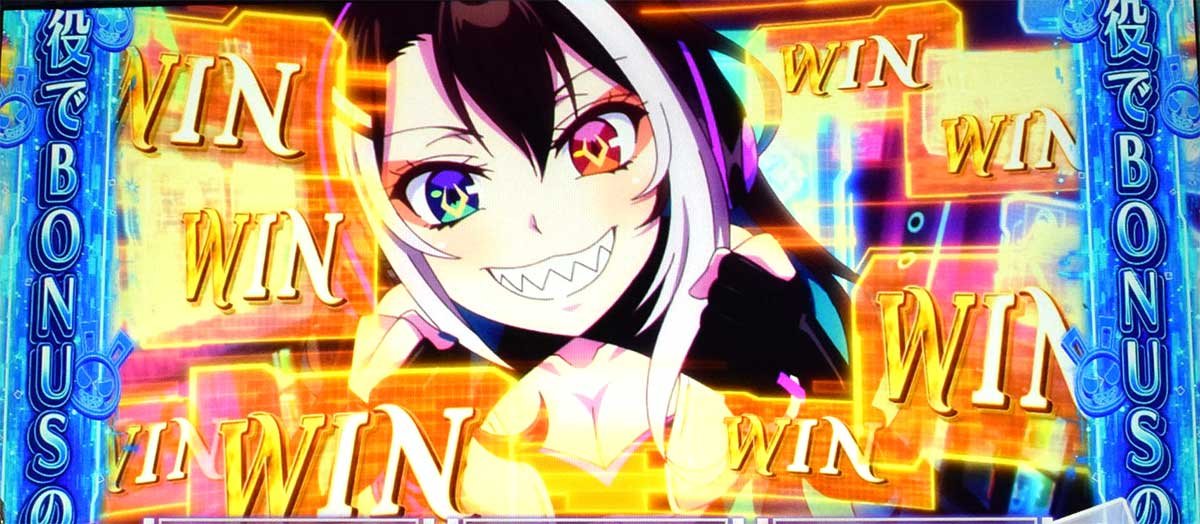 スマスロスーパーリオエース2　ノワールルーム　WIN