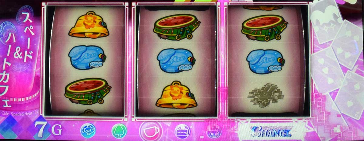 スマスロスーパーリオエース2　ハワードカウンター　リプレイ