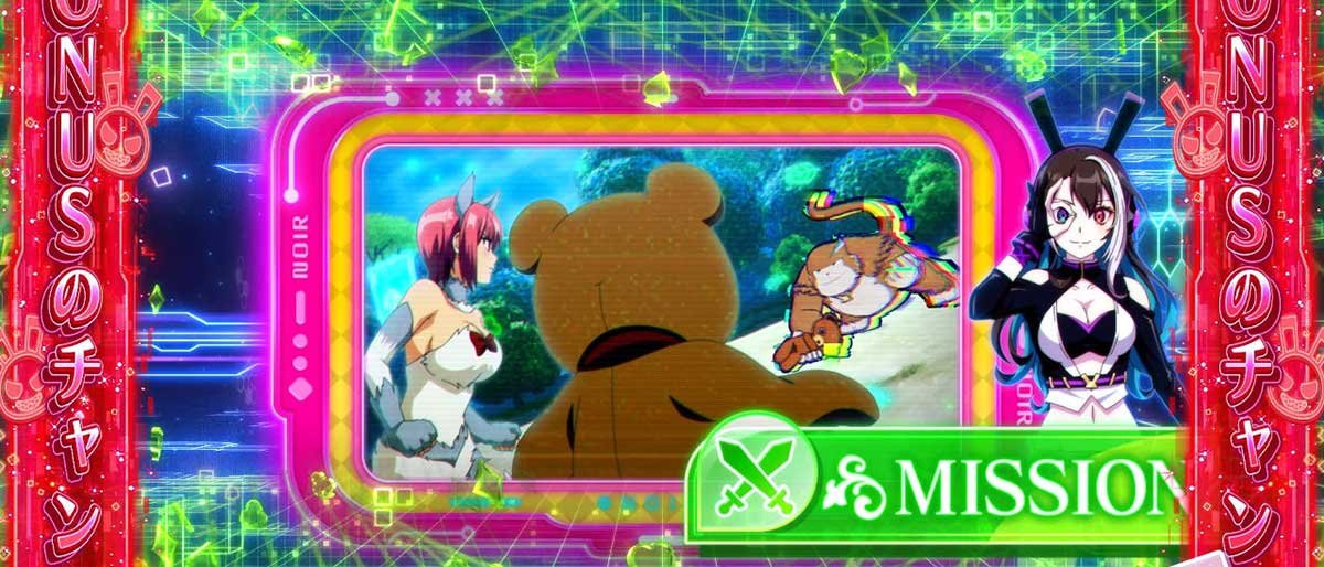 スマスロスーパーリオエース2　ノワールルーム　エフェクト　赤