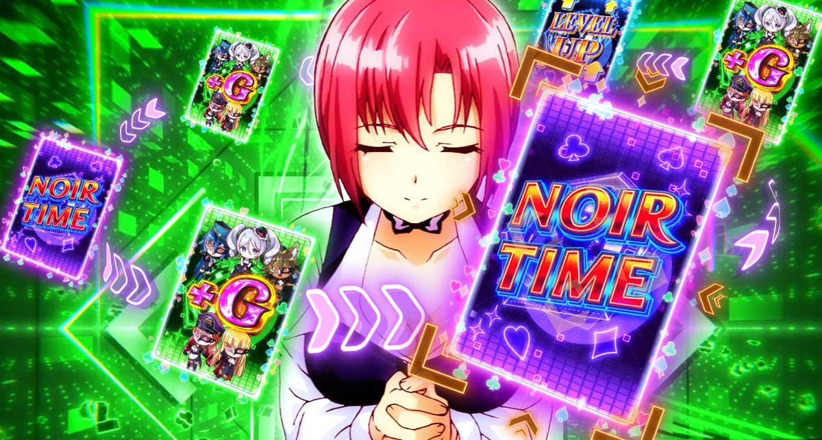 スマスロスーパーリオエース2　リオチャンス　報酬カード