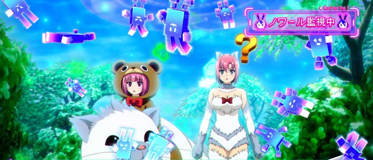 スマスロスーパーリオエース2　通常時　ノワール監視中　ボグレベル