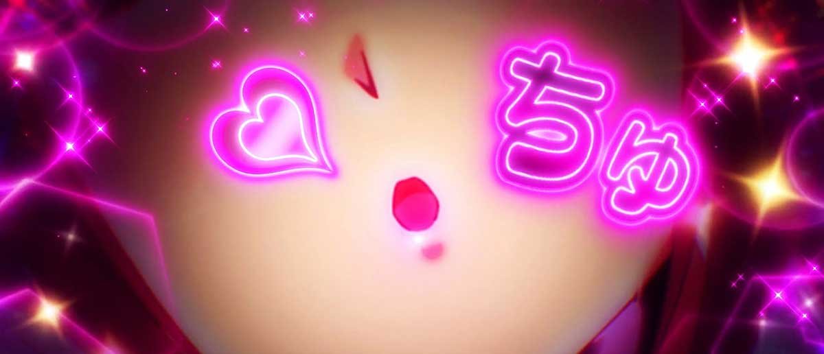 スマスロスーパーリオエース2　ノワールルーム　ちゅ　リオ