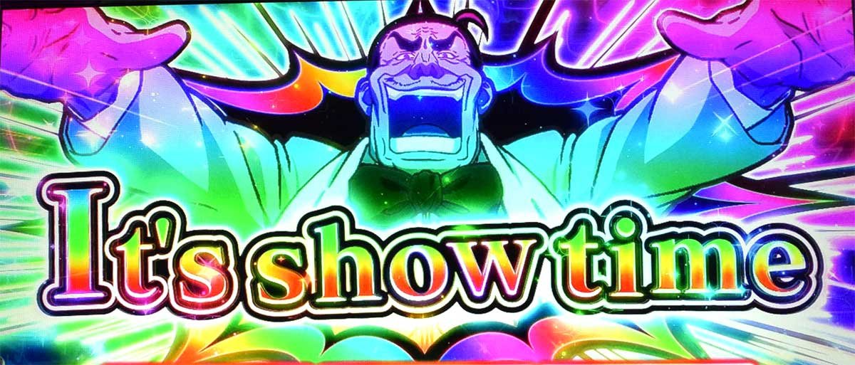 スマスロスーパーリオエース2　ハワードゲーム　成功