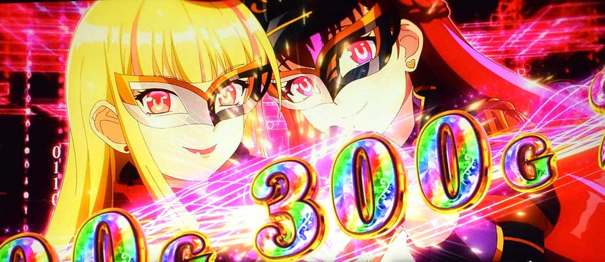 スマスロスーパーリオエース2　BTC上乗せ　ヴィヴィアン&メリッサ