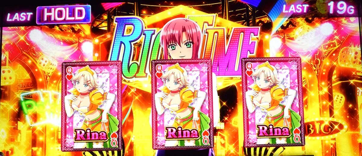 スマスロスーパーリオエース2　リオタイム　リナ