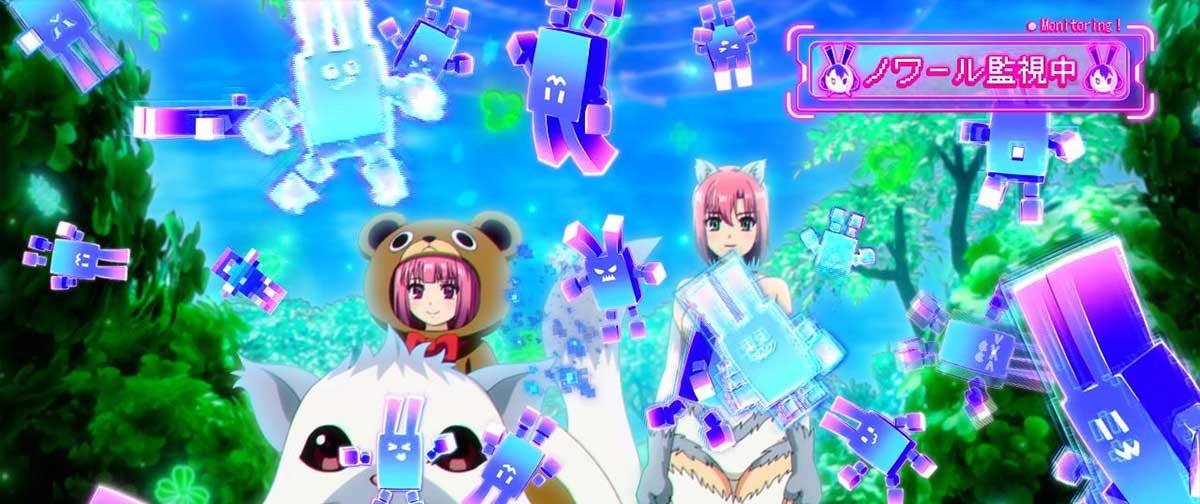 スマスロスーパーリオエース2　通常時　ノワール監視中　ボグレベル