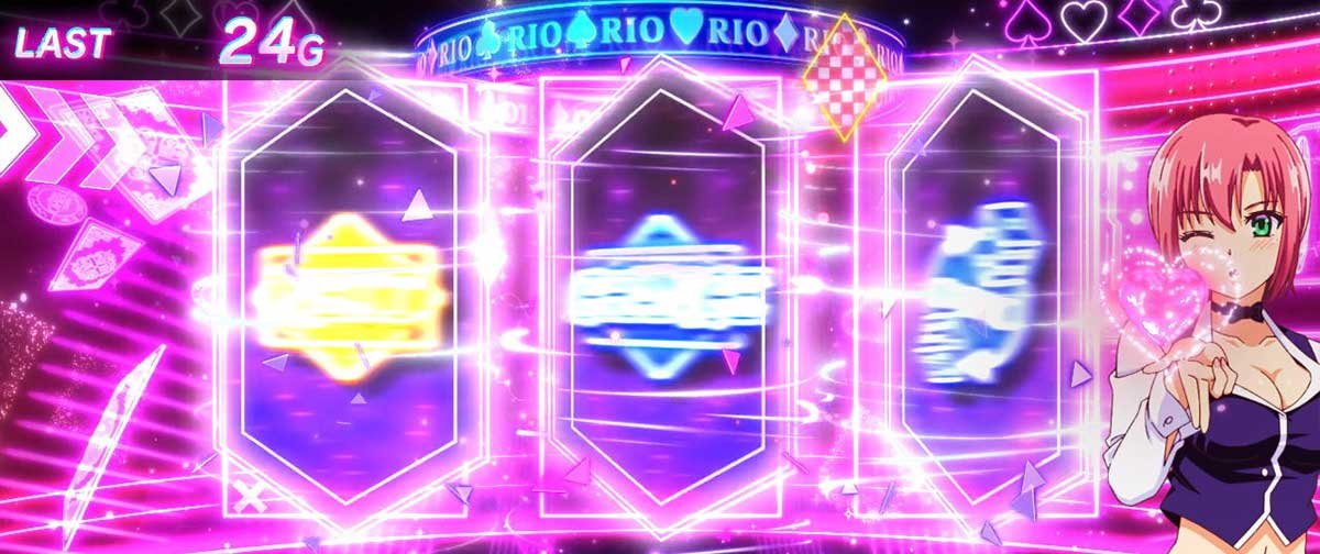 スマスロスーパーリオエース2　BIG　リオBB　チャンス告知　リオアクション　投げキッス