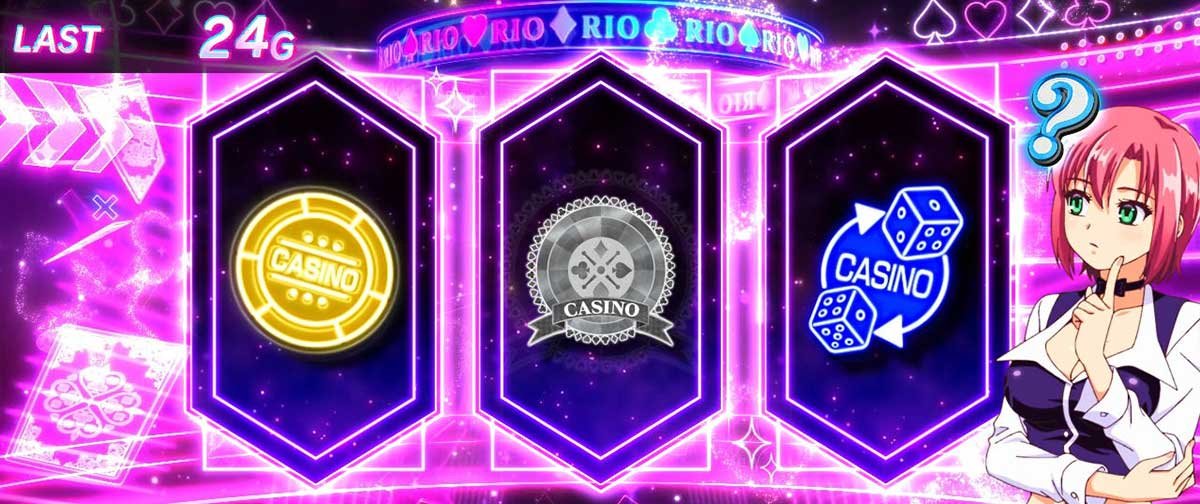 スマスロスーパーリオエース2　BIG　リオBB　チャンス告知　リオアクション　？