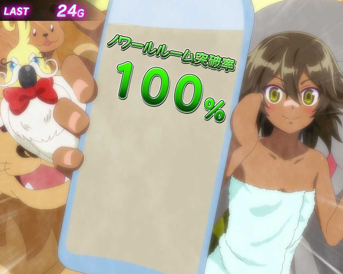 スマスロスーパーリオエース2　BIG　アリスBB　テイル　ノワールルーム突破率　100%