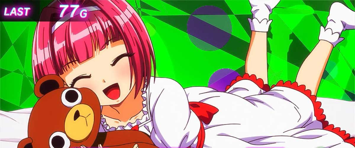 スマスロスーパーリオエース2　AT「リオラッシュ」　キャラSU　ミント