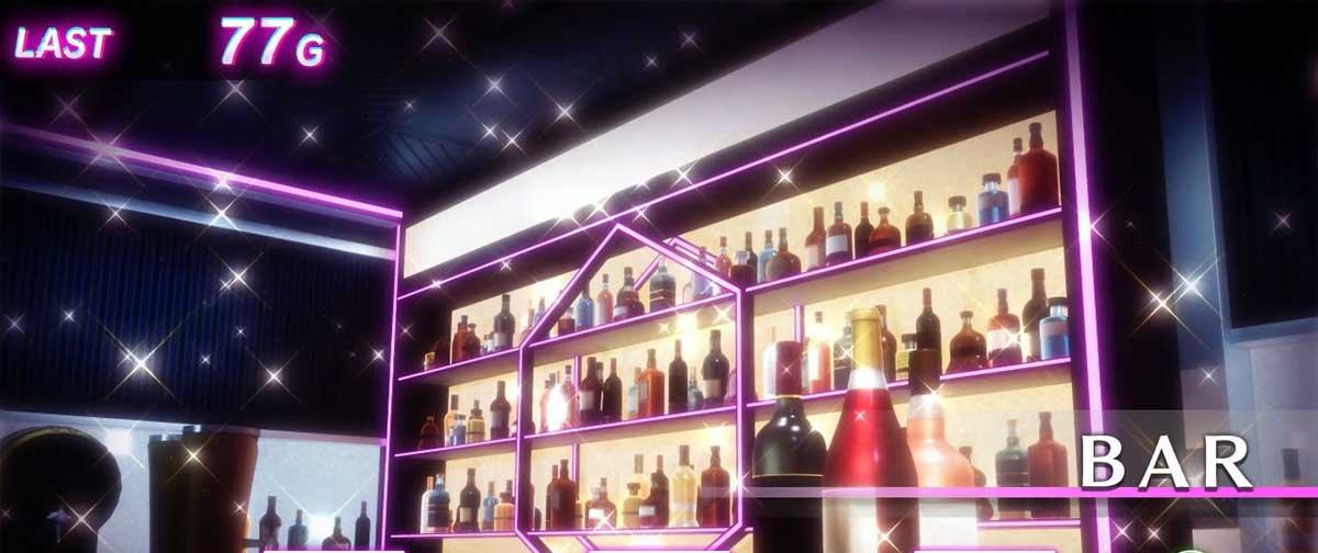 スマスロスーパーリオエース2　AT「リオラッシュ」　バー