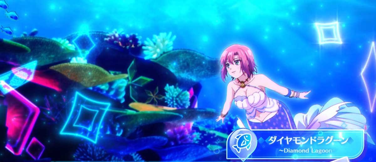 スマスロスーパーリオエース2　通常時　ダイヤモンドラグーン