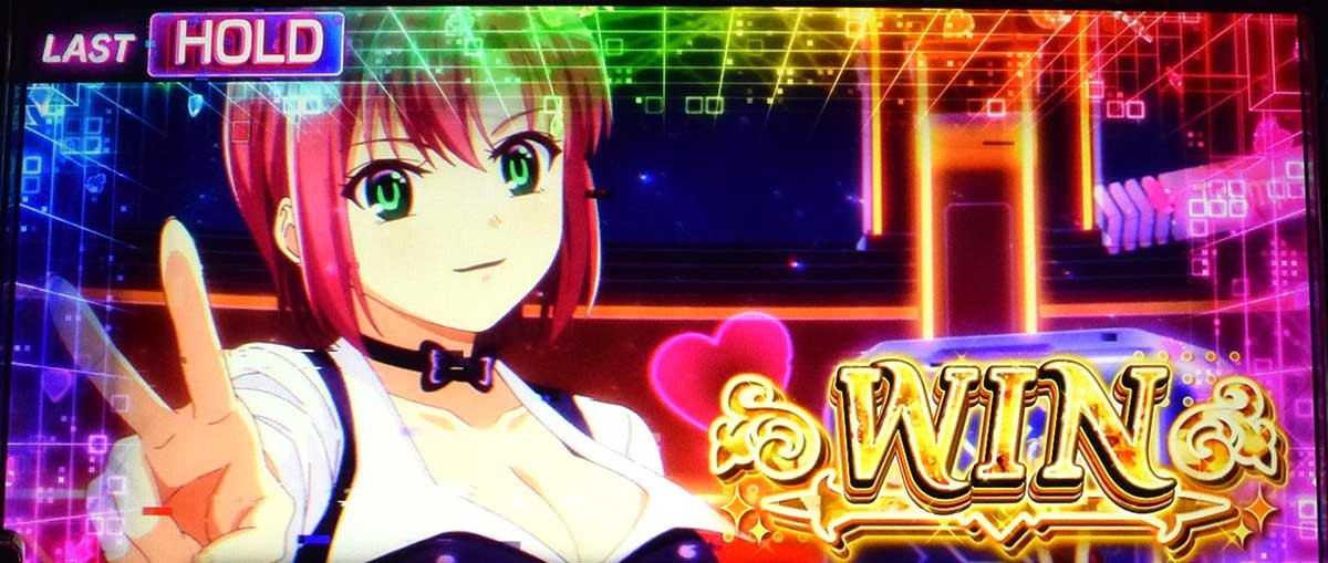 スマスロスーパーリオエース2　カジノバトル　リオ　WIN
