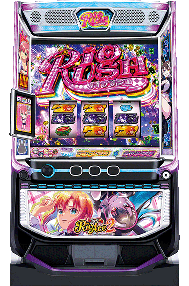スマスロスーパーリオエース2