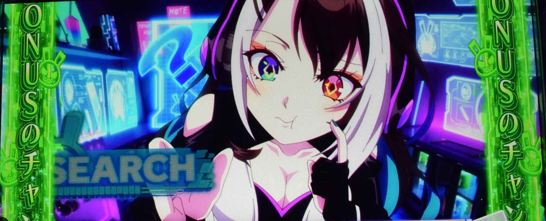 スマスロスーパーリオエース2　モニター覗き込み演出