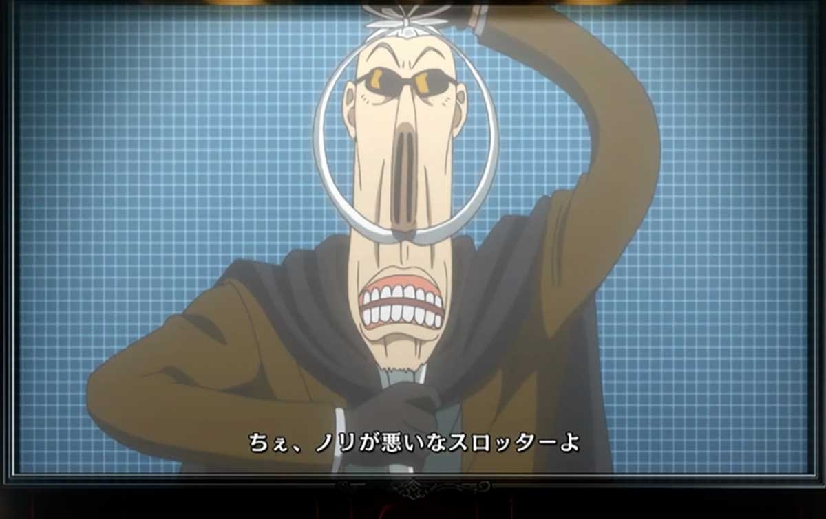 Lからくりサーカス2　ロングフリーズ　フェイスレス「ちぇ、ノリが悪いなスロッターよ」