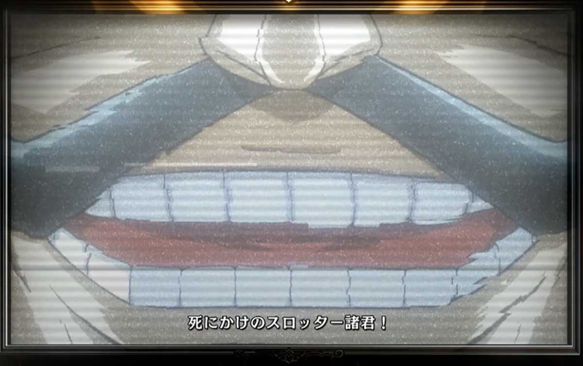 Lからくりサーカス2　ロングフリーズ　フェイスレス「死にかけのスロッター諸君！」