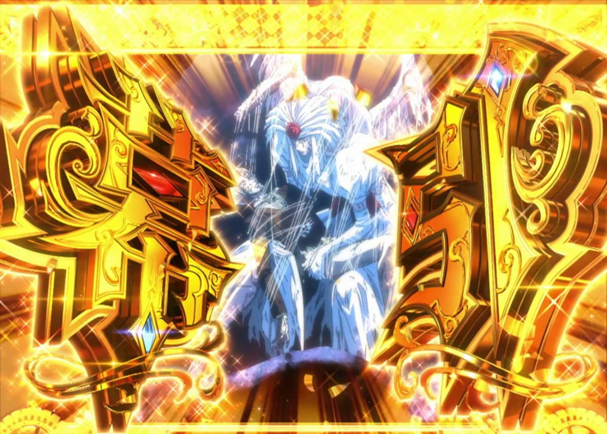 Lからくりサーカス2　激情ジャッジ　幕引