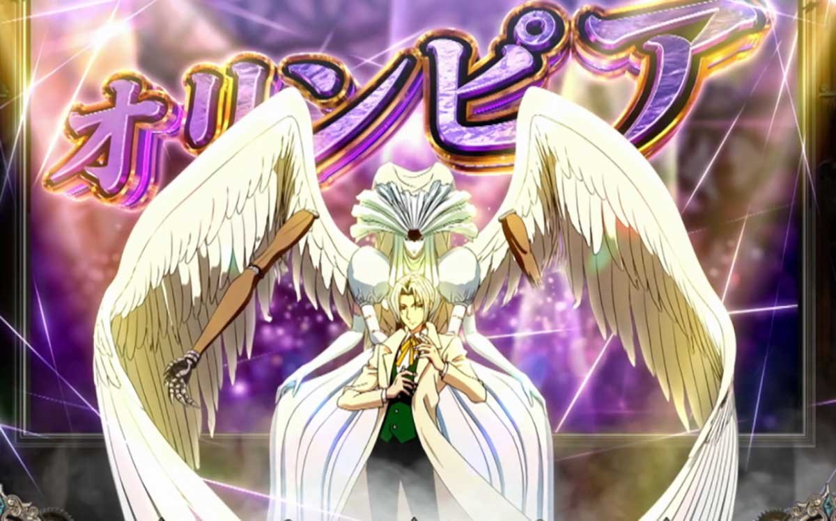 Lパチスロ からくりサーカス2　マリオネット演舞　オリンピア