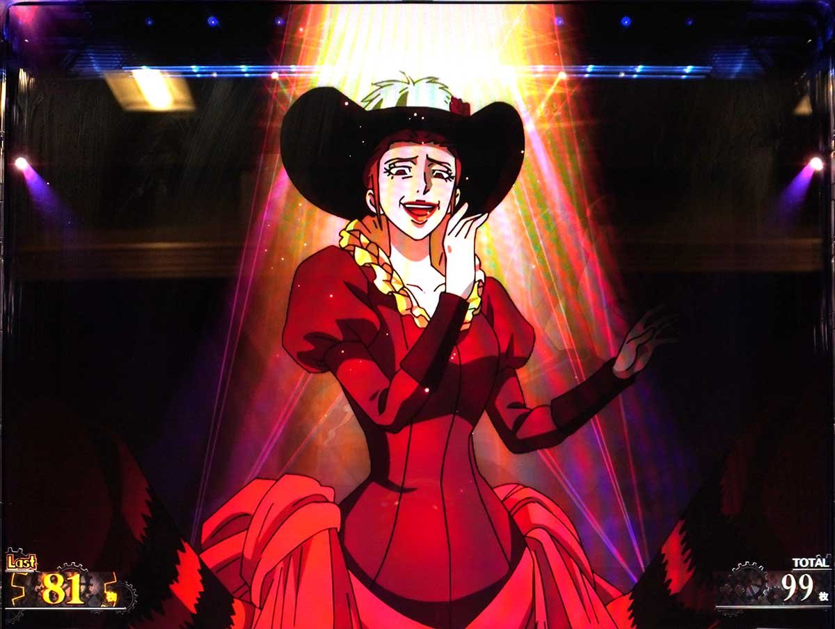 Lパチスロ からくりサーカス2　AT「からくりサーカス」　敵キャラ出現演出
