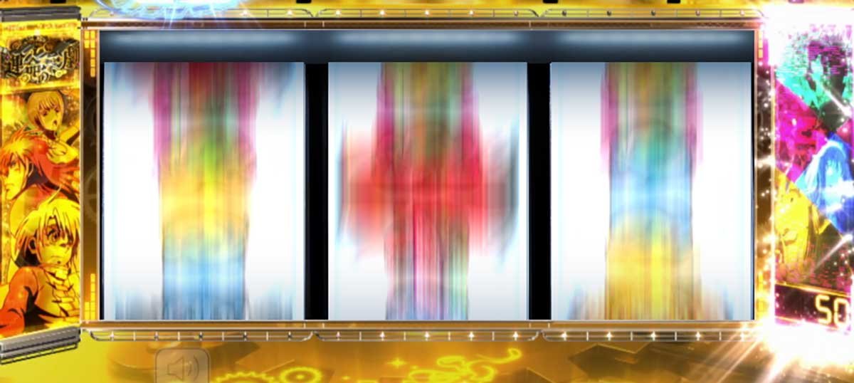 Lパチスロ からくりサーカス2　上位AT「超からくりサーカス」　50G消化