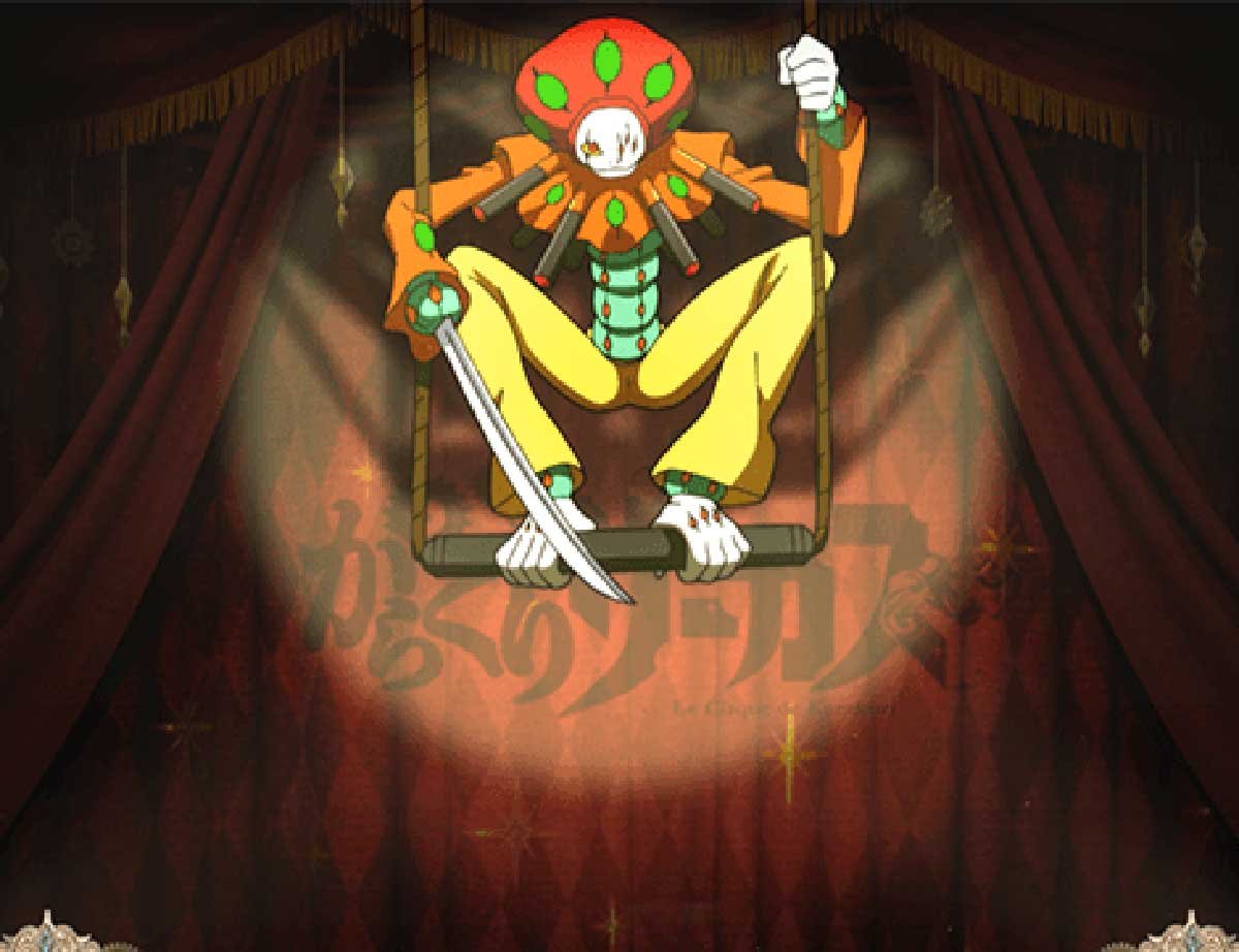 Lパチスロ からくりサーカス2　幕間チャンス　オートマータ出現演出