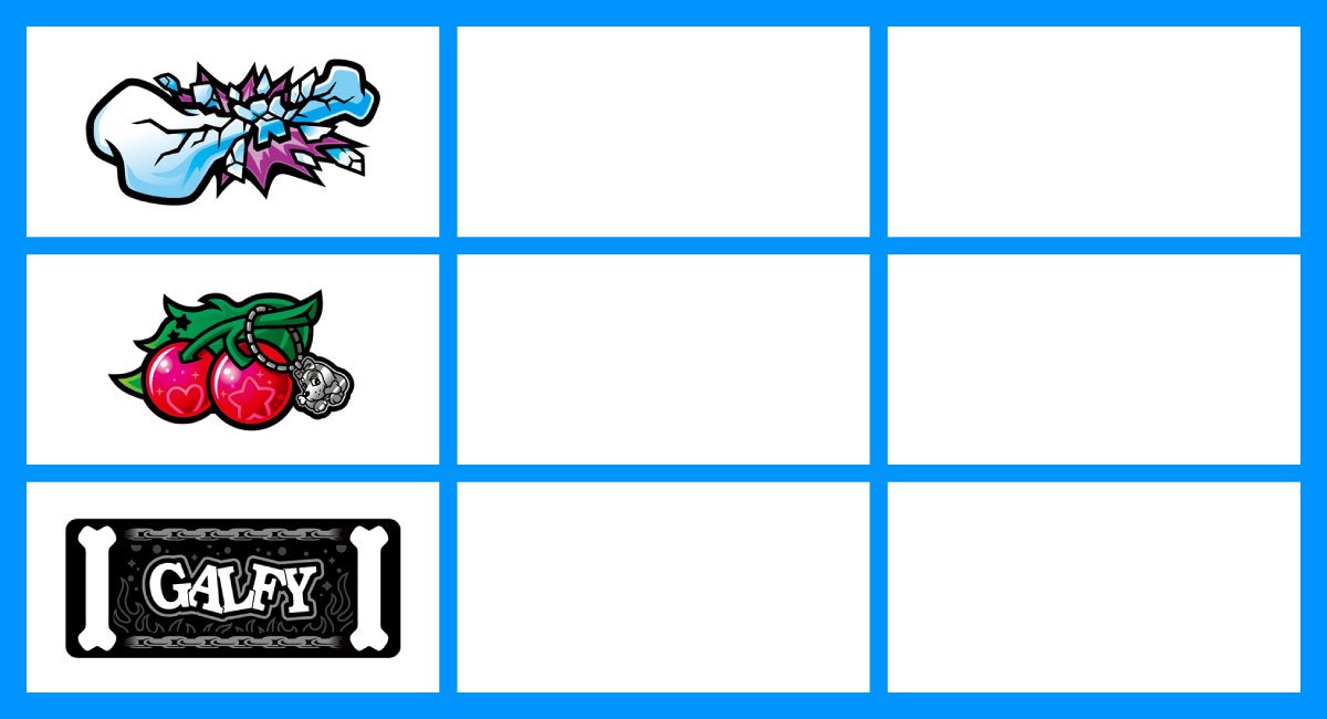 LBスロットGALFY　GCチェリー